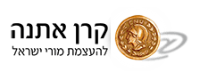 לוגו קרן אתנה
