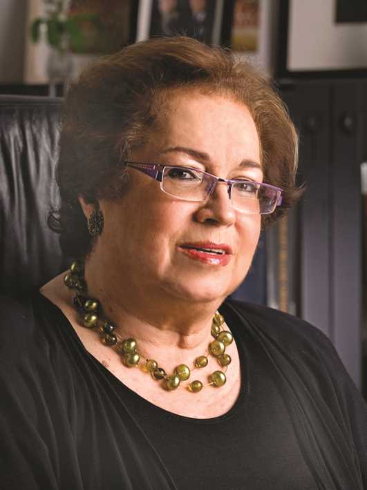 פרופ' נאוה בן צבי