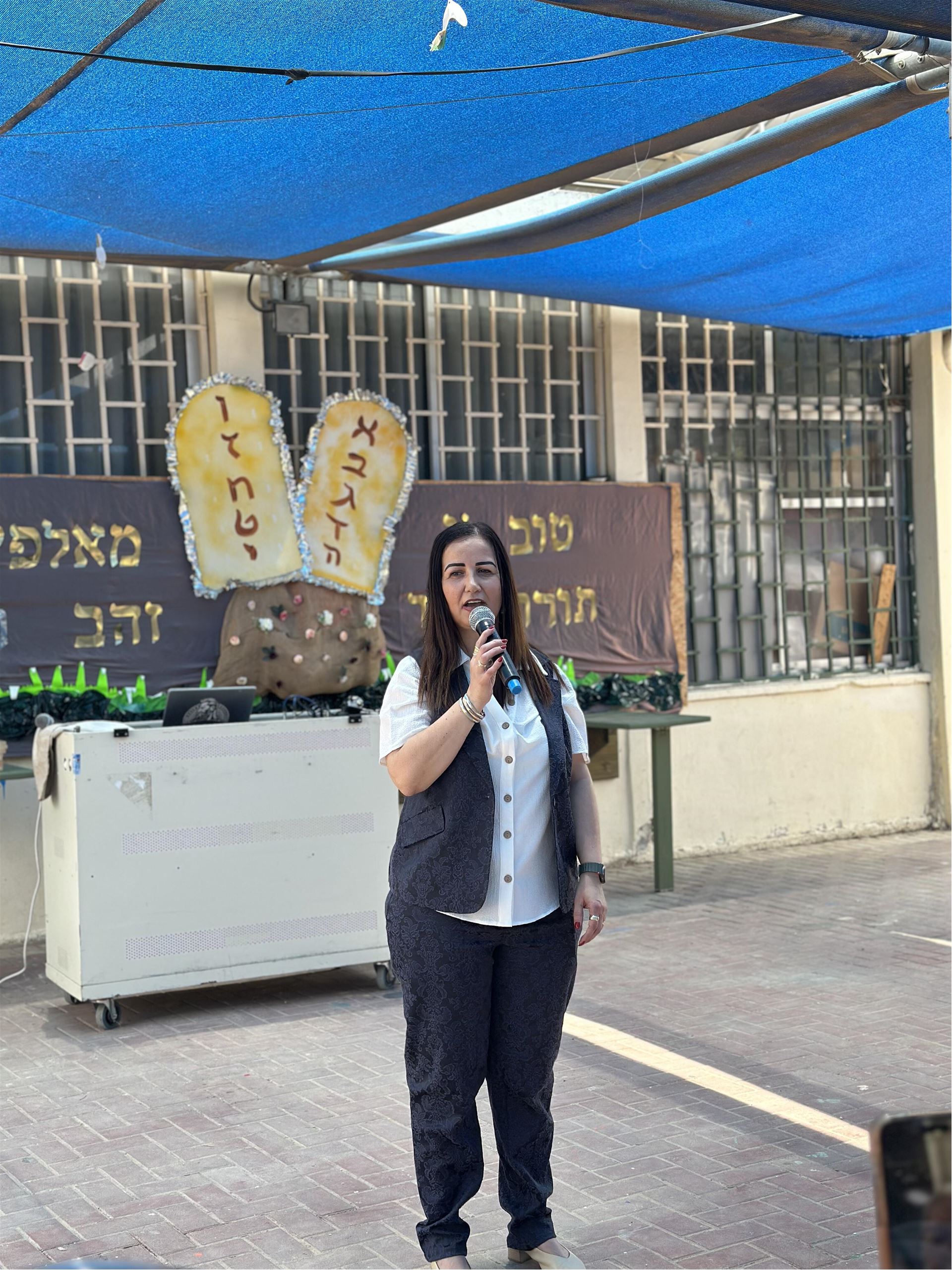 אתי אטלי, מנהלת בית ספר הגבעה באופקים