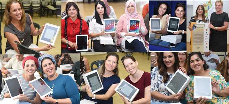 סקירת חלוקת "ארגז כלים דיגיטלי לכל מורה לחינוך מיוחד"