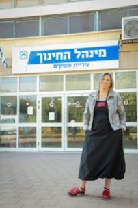 רחל אוחנה, מנהלת מחלקת חינוך באופקים